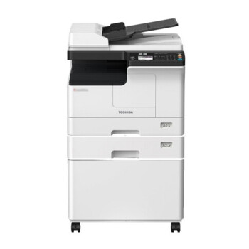 东芝（TOSHIBA）DP-2523A 数码复合机 A3黑白激光打印复印扫描 主机+输稿器+双纸盒+工作台