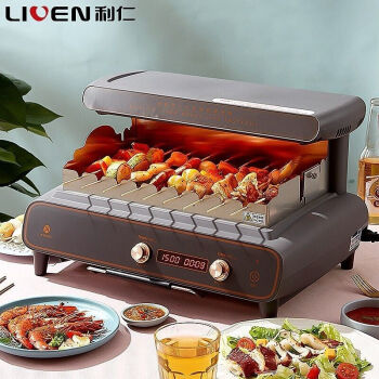 利仁（Liven）电烧烤炉KL-D5006家用轻烟烧烤机多功能烧烤机自动旋转烤串机