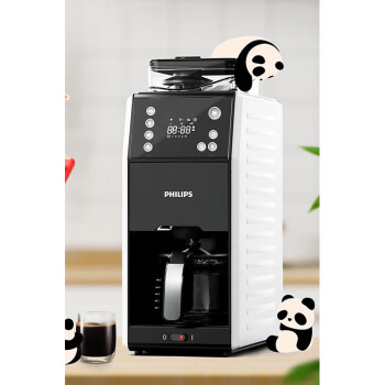 PHILIPS飞利浦美式全自动家用咖啡机熊猫机清洗 智能温控 3档研磨 可拆卸式 豆粉两用 HD7901/10