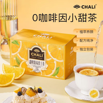 CHALI茶里公司甜橙路易波士茶60g（4g/包*15包）CP01010269