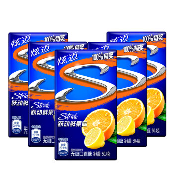 炫迈（Stride）无糖口香糖 跃动鲜果味28片(50.4g)*5盒美味持久休闲零食包装随机