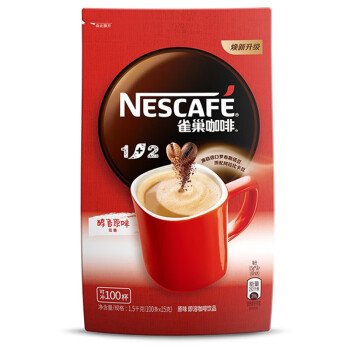 雀巢（Nestle）速溶咖啡 1+2 原味 微研磨 冲调饮品 100条1500g