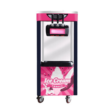 欧斯若  冰淇淋机商用摆摊全自动奶茶台式小型立式甜筒雪糕机冰激凌机   立式三色+全自动清