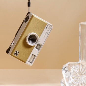 柯达（Kodak）胶卷复古相机 EKTAR H35 非一次性胶卷相机带闪光学生ins胶片相机  沙黄色（不含胶卷和电池）
