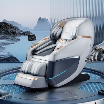 Westinghouse西屋  3D按摩椅S560家用按摩椅自动多功能全身按摩沙发椅太空舱按摩沙发 星云灰