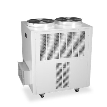多乐信工业1冷风机移动空调工厂车间岗位空调一体冷气机 多乐信DAKC-250