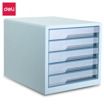 得力（deli） 桌面文件柜 办公室资料分类整理收纳柜 5层抽屉式档案存储柜 PB100蓝色