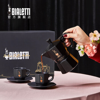 比乐蒂（Bialetti）摩卡壶礼盒 意大利进口手冲咖啡壶送礼咖啡器具套装 黑金礼盒