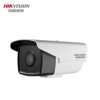 海康威视（HIKVISION) 200万红外网络监控摄像头 高清室外摄像机 30米红外DS-2CD3T25D-I3 4mm