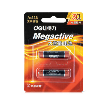 得力（deli）无汞碱性电池 电视遥控鼠标干电池 18504 7号 2粒/卡