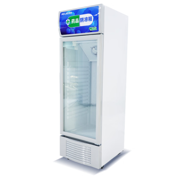 美菱（MELING）药品阴凉展示柜商用278升 风冷无霜单温保鲜冷柜 全冷藏单温GSP认证药店实验室冰柜YC-278SL
