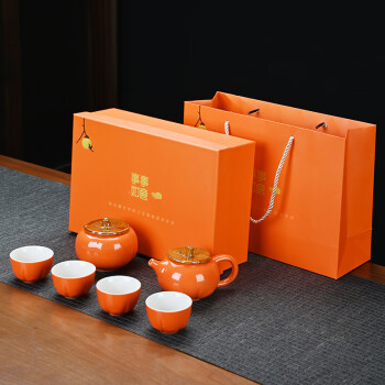 琶贝 柿子事如意陶瓷茶具套装 一壶4杯+茶叶罐套装 50套起售