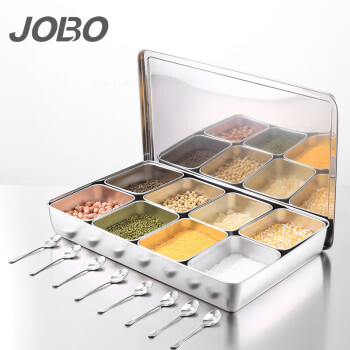 巨博（JOBO）不锈钢调料盒日式味盒商用八格配小勺子 留样盒调味佐料盒收纳盒