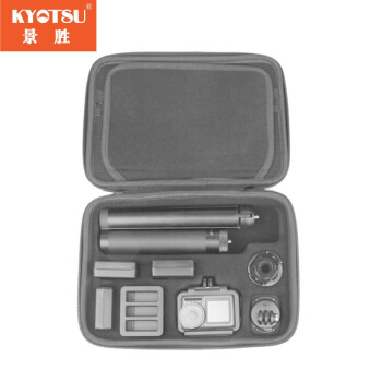 KYOTSU景胜 大疆OSMO ACTION 收纳包旅行便携相机包（标准款）