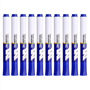 晨光(M&G)白板笔AWMY2201蓝色易擦白板笔教师用水性笔黑板笔画板笔 单头办公会议笔 办公可擦记号笔 10支装