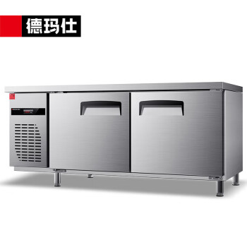 德玛仕（DEMASHI）全冷冻保鲜工作台冰柜保鲜操作台水吧台厨房操作台冰柜商用冰箱 1.8*0.8*0.8(TK0.4L2FD)