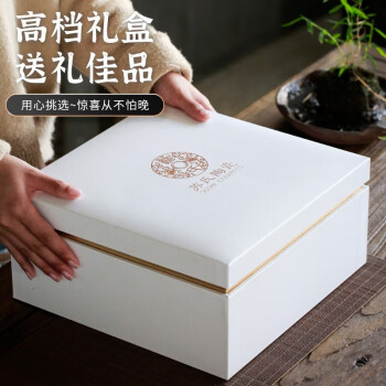 苏氏陶瓷 茶具套装手工描金三才盖功夫茶具套装 J0260中国白
