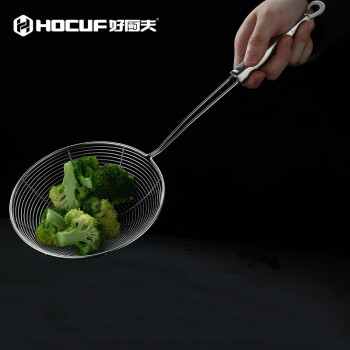 好厨夫（HOCUF H） 家用火锅捞勺18cm油炸捞面滤网漏勺 2个起售