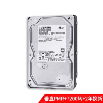 东芝(TOSHIBA）1TB 7200转32MB SATA6Gb/s台式机硬盘(DT01ACA100)