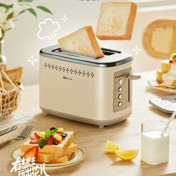 小熊 面包机 多士炉 烤面包机 早餐自动家用小型烤吐司机馒头不锈钢烤神器 【DSL-C02M6 】PJ