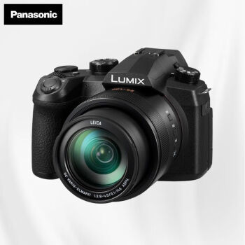 松下（Panasonic）16倍光学大变焦长焦便携专业4K相机 学生入门桥式数码高清照相机
