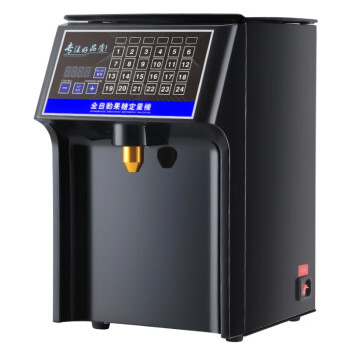 欧斯若  果糖定量机商用奶茶店专用设备吧台自动果糖仪台湾24键果糖机   黑色