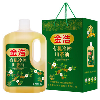 金浩（JINHAO）低温压榨油茶籽 有机山茶油食用油5L