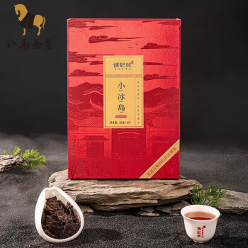 八马茶业 信记号小冰岛普洱茶 云南原产熟普 特级 茶叶盒装300g