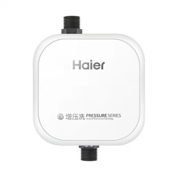 海尔（Haier）太阳能热水器家用一级能效 专利聚热环自动上水定时上水电辅加热太阳能热水器增压泵