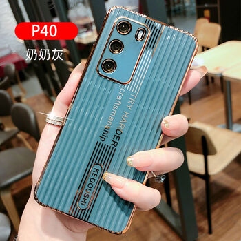 xit华为p40手机壳mate30防摔30软20s硅胶套nova7网红男女款pro壳字母