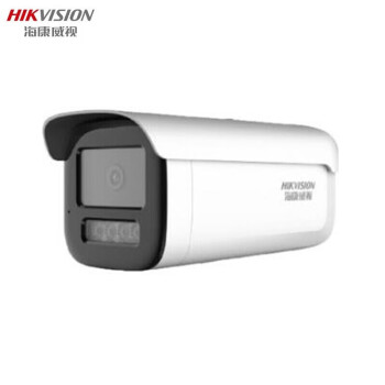 海康威视（HIKVISION）DS-2CD3T46WDV3-L(B)白光全彩400万POE筒型网络摄像机 红外50米 拾音防水 6mm