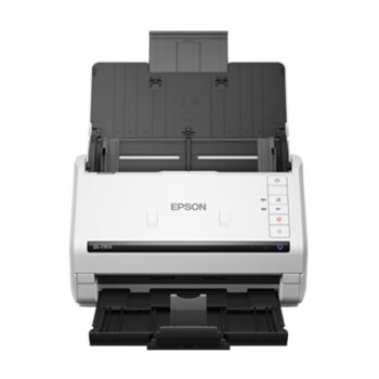 爱普生（EPSON）DS-775II 【服务尊享版】A4幅面45ppm/90ipm高速高清办公扫描仪