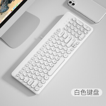 航世（BOW）K221U有线键盘 复古圆帽键盘 办公笔记本台式电脑USB有线键盘 白色