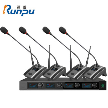 润普(Runpu)会议室礼堂报告厅主持舞台演出一拖四无线鹅颈麦话筒麦克风RP-WX8004E