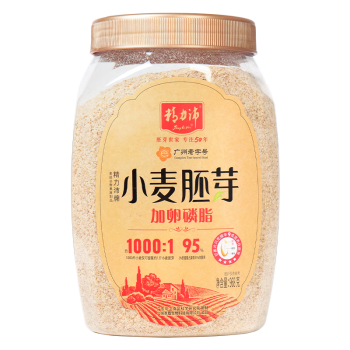精力沛小麦胚芽加卵磷脂968g/罐 营养燕麦片无添加蔗糖高纤维即食早餐