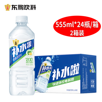 东鹏特饮补水啦【555ml×24瓶/箱 2箱】电解质饮料运动健身快速补水 柠檬味