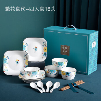 顺居（SHUNJU）陶瓷餐具碗盘碟套装 家用餐盘碗汤碗组合 繁花食代-四人食16头