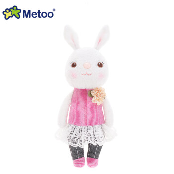 metoo迷你提拉米兔古典雅风毛绒玩具小兔玩偶吊饰包包装饰挂件 粉樱蕾丝裙 22cm