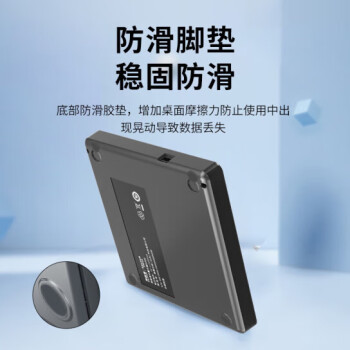 联想（lenovo）原装外置光驱 8倍速USB2.0 外置DVD刻录机 移动光驱 笔记本台式机通用 TX708 刻录光驱(U+C口) 黑