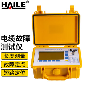 HAILE  通信电缆故障测试仪 HZ-DDS1A 电缆测距 故障定点 8km量程
