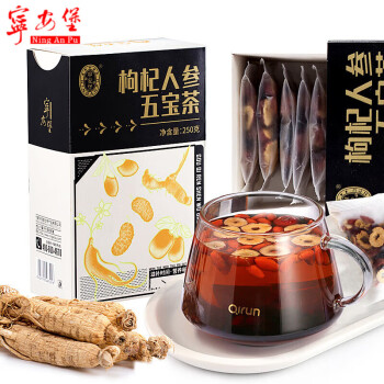 宁安堡 人参五宝茶250g*2盒 即泡即饮 健康养生茶饮 男士熬夜泡水喝