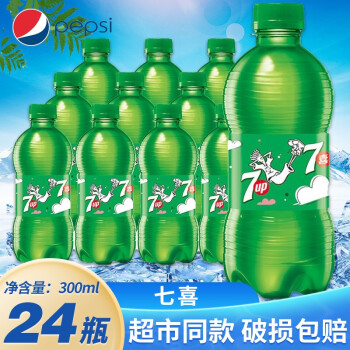 冲调饮料组合小瓶整箱无糖零度可乐七喜美年达饮料汽水七喜300ml24瓶