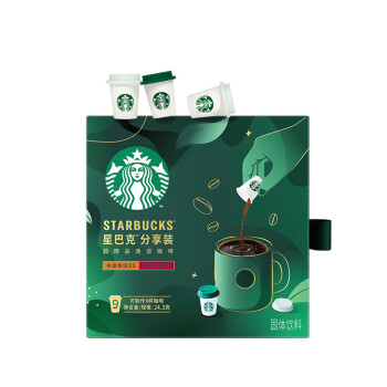 星巴克（Starbucks）精品速溶黑咖啡粉2.7g*9颗 0糖美式随星杯 PLUS会员联名款