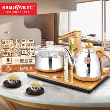 金灶（KAMJOVE）全自动上水电热水壶电茶炉 电茶盘电热水壶 煮茶器 23*37电茶炉