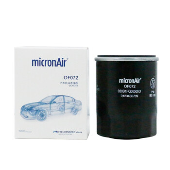 科德宝(micronAir)机油滤清器机油滤芯机油格OF072适用于(蓝鸟2.0L/帕拉丁3.3L/RAV 4 2.0L/2.4L/凯美瑞2.0L)