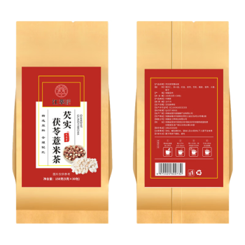 江萃芡实茯苓赤小豆薏米茶大麦橘皮袋泡茶包150g红豆薏米养生花茶 