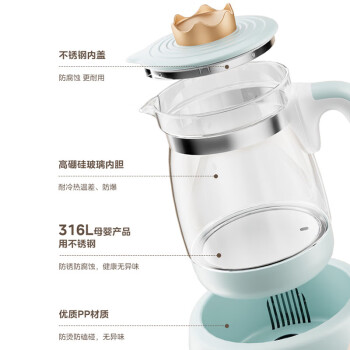 美的（Midea）恒温水壶 电热水壶恒温壶婴儿调奶器奶瓶冲泡奶粉机热水壶温奶器1.2L