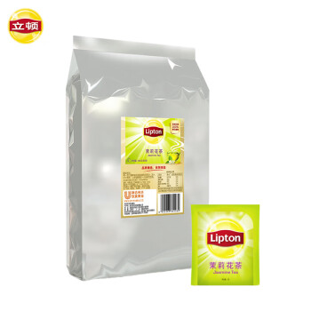 立顿（Lipton）茉莉花茶安徽黄山160g 独立袋泡双囊茶包办公室下午茶2g*80包