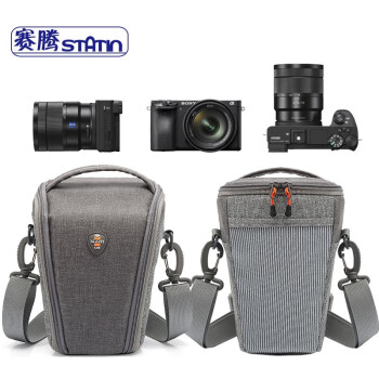 赛腾（statin）KB12B小微单长焦镜头相机包适合于索尼ZV-E10/A6700等微单微单相机