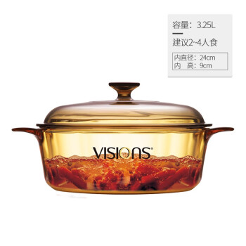 康宁VISIONS 3.25L晶彩透明汤锅VS-32